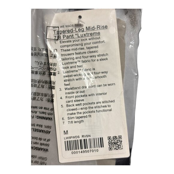 Lululemon Tapered-Leg Mid-Rise Crop 7/8 *Luxtreme - Picture 2 of 2